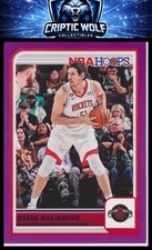 2023-24 Hoops #220 Boban Marjanovic Purple Houston Rockets