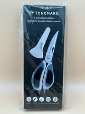 9'' Kitchen Shears Heavy Duty Kitchen Scissors with Magnetic Sheath Holder - New