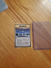 vintage Pokemon Cerulean City Gym Japanese Gym HEROES NM Condition 