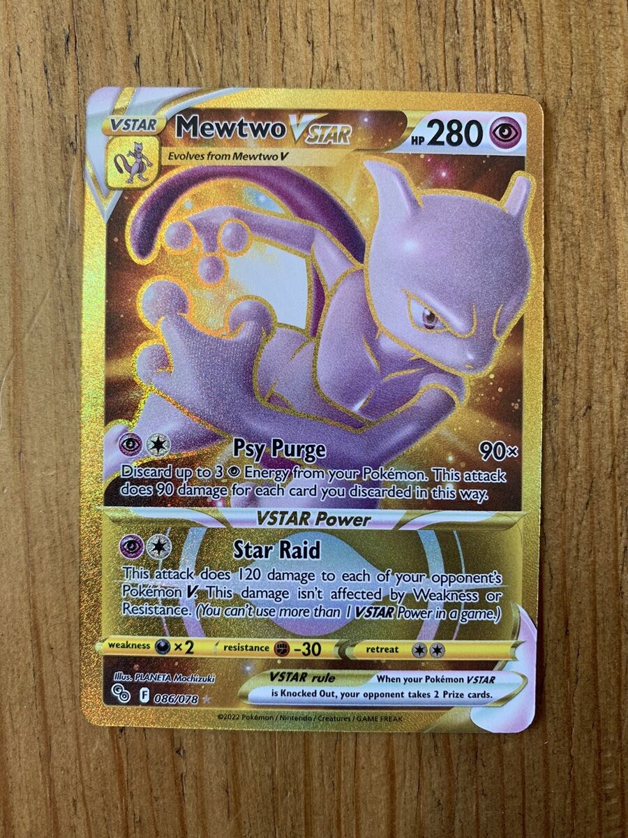 Mewtwo VSTAR (Pokémon GO 086/078) – TCG Collector