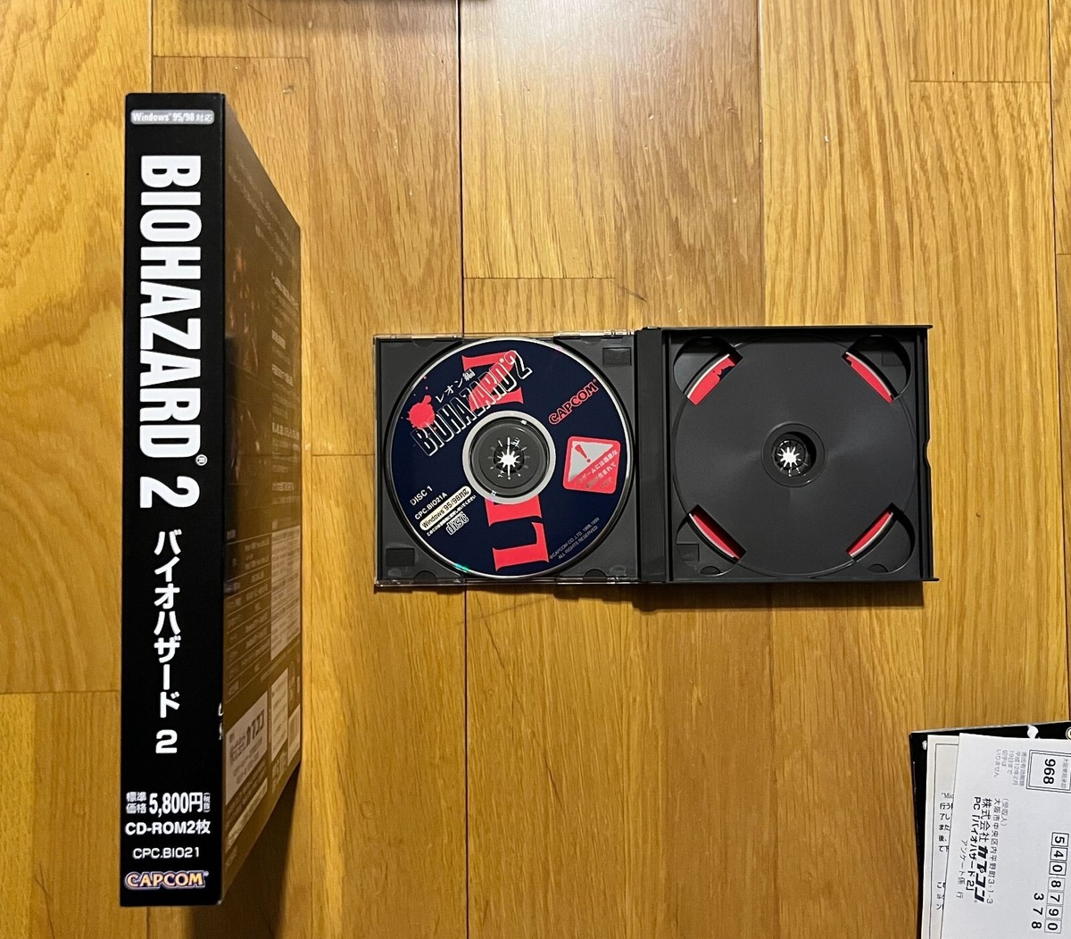 Bio Hazard 2 Resident Evil For Windows 95 98 PC CAPCOM Japan