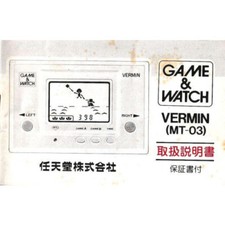 Nintendo GAMEWATCH VERMIN 箱、取扱説明書付き Vermin [MT-03] Prices Game & Watch | Compare Loose, CIB & New Prices
