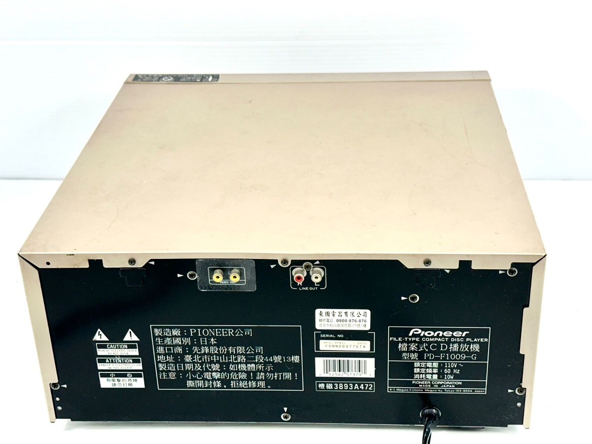 Pioneer Pd-F1009 301 Pieces Cd Player Changer Digital Gold W