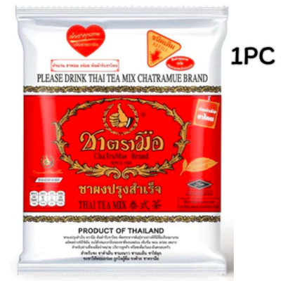 Chatramue Original Thai Iced Tea Mix 400G Bag, Pack of 1 Number-One.