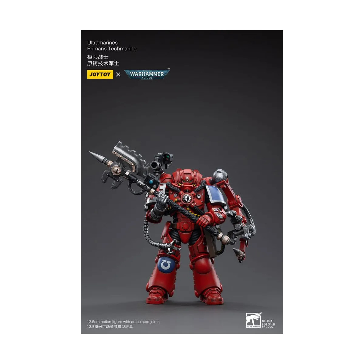 JoyToy Space Marines Ultramarines figurine articulée de science-fiction Techmarine Brother Tybestis