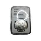 THIS 1927 S NGC AU 50 SILVER PEACE DOLLAR