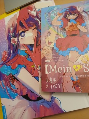 Mein Star: Glare x Sparkle Artbook - Oshi No KO + Light Novel Buch Altraverse