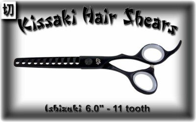Kissaki Pro Hair Ishizuki 11t Black Titanium Chunking Texturing Thinning Shears