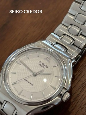 Seiko Credor Kinetic 4M71-0A10 White Watch Operation | eBay