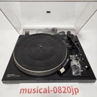 Technics SL-2000 Direct Drive Record player Turntable