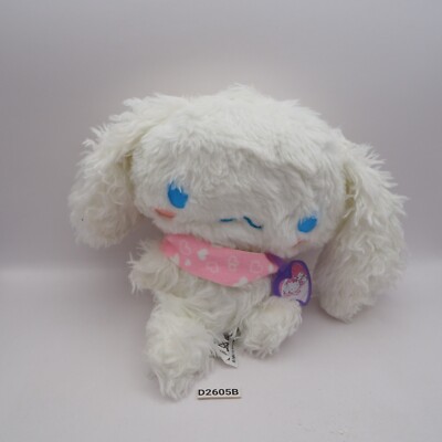 D2605B Cinnamoroll Sanrio Scruff Luvs 2020 SEGA Toys Plush 7'' Toy Doll Cinnamon