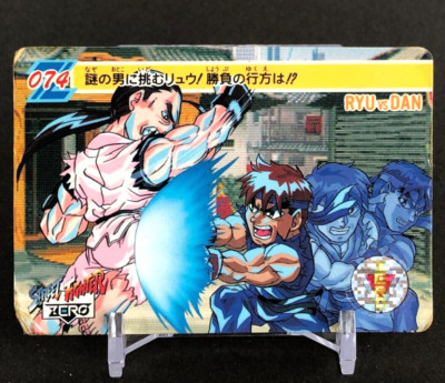 ストリートファイターゼロ トレーディングカード 074　RYU vs DAN Ryu vs Dan Street Fighter ZERO 1995 074 TCG Capcom Bandai Japanese