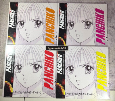Panchiko Deathmetal 12'' Yellow/Cherry & Pink, Orange/Cream, Pink/Cream LE /250
