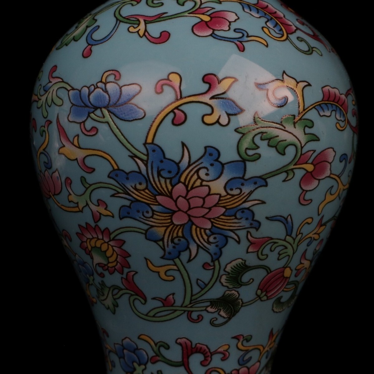 Chinese Old Porcelain Blue Lake Enamel Flower Patterned Plum
