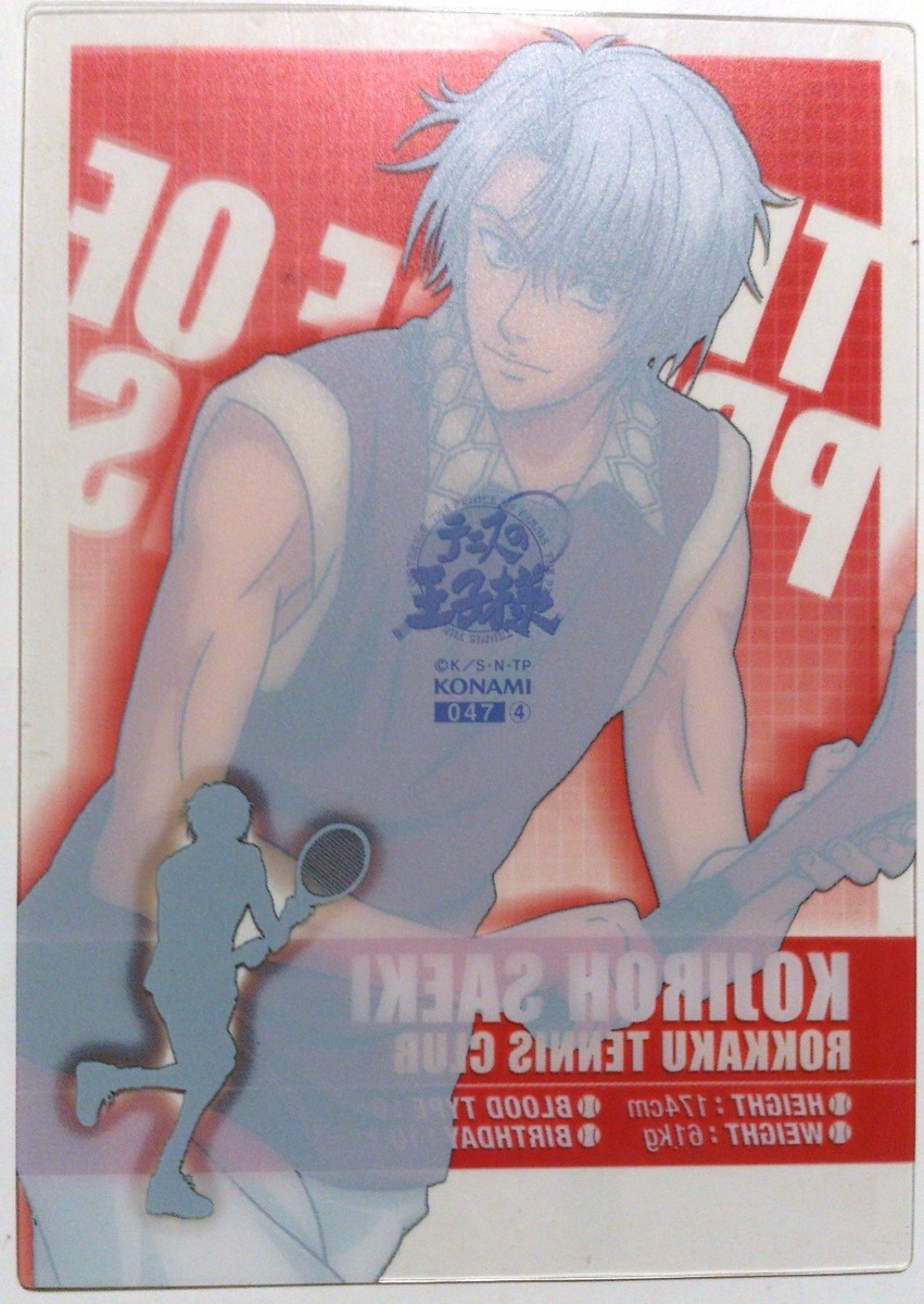 The Prince of Tennis Clear Trading Card Kojiro Saeki | eBay