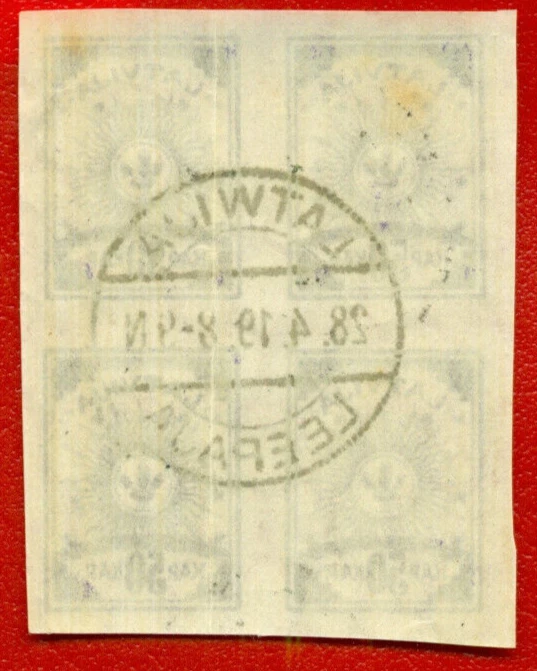 LATVIA LETTLAND BLOCK OF 4 STAMPS 50 Kop Sc. 32 1919 USED 170 - Image 2 of 2