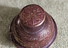 Vtg Or Antique Brass Indian Tibetan Elephant Claw Bell Etched Leaves Nice Sound  — photo 2