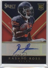 2014 Panini Select Rookie Auto Red Prizm 22/50 Rashad Ross #RA-RRO Auto 0c2