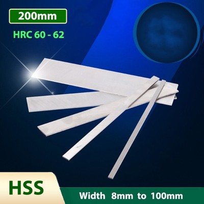 200mm High Speed Steel Flat Bar Thick 5mm HSS Square Strip Weld Mould HRC 60-62