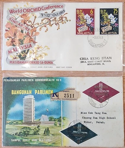 Malaya stamps FDC Singapore postmark CHANGI