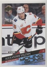 2020-21 Upper Deck Young Guns UD Exclusives 37/100 Alexander Yelesin #488 1g3