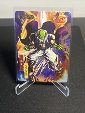 Dragon Ball Piccolo SR