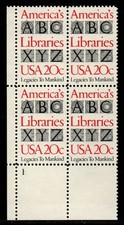 1982 America s Libraries Plate Block of 4 20c Postage Stamps, Sc# 2015, MNH