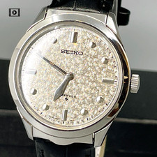 Seiko Blind Tactile Watch 6618-8001 Flip Open...