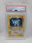 1999 POKEMON BASE SET 1ST EDITION 8/102 MACHAMP HOLO PSA 6