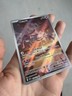 Mesprit 204/191 Scarlet & Violet Surging Sparks Pokémon TCG - NM