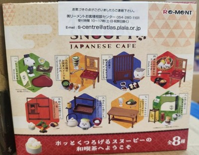 Re-Ment Miniatures Peanuts Snoopy Japanese Cafe Restaurant Set