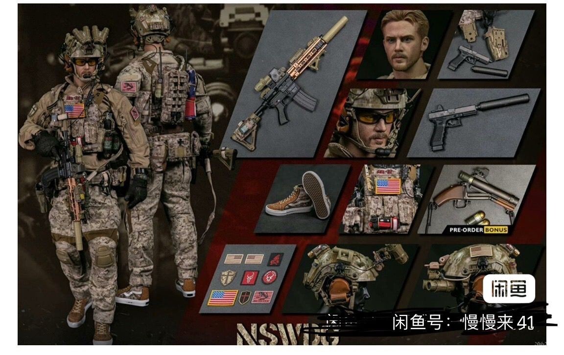Damtoys 78065 NSWDG Naval Special Warfare Development Group