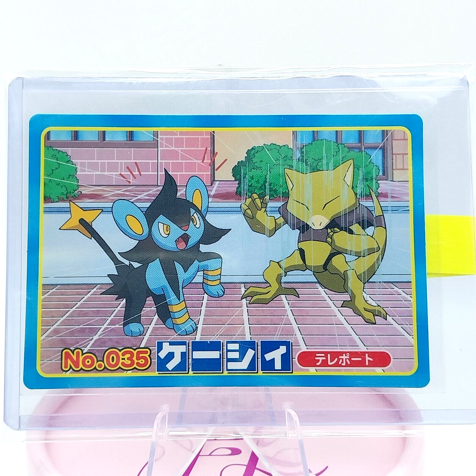 Pokemon Abra Pokémon Card Topsun Battle No.035 Japanese Nintendo Rare A-Rank