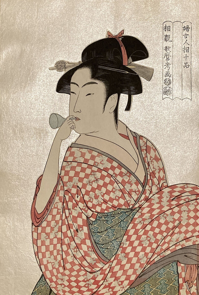 Kitagawa Utamaro Woodblock Print With Mica Ground 1790 Woman Kitagawa Utamaro Woodblock Print With Mica Ground 1790 Woman
