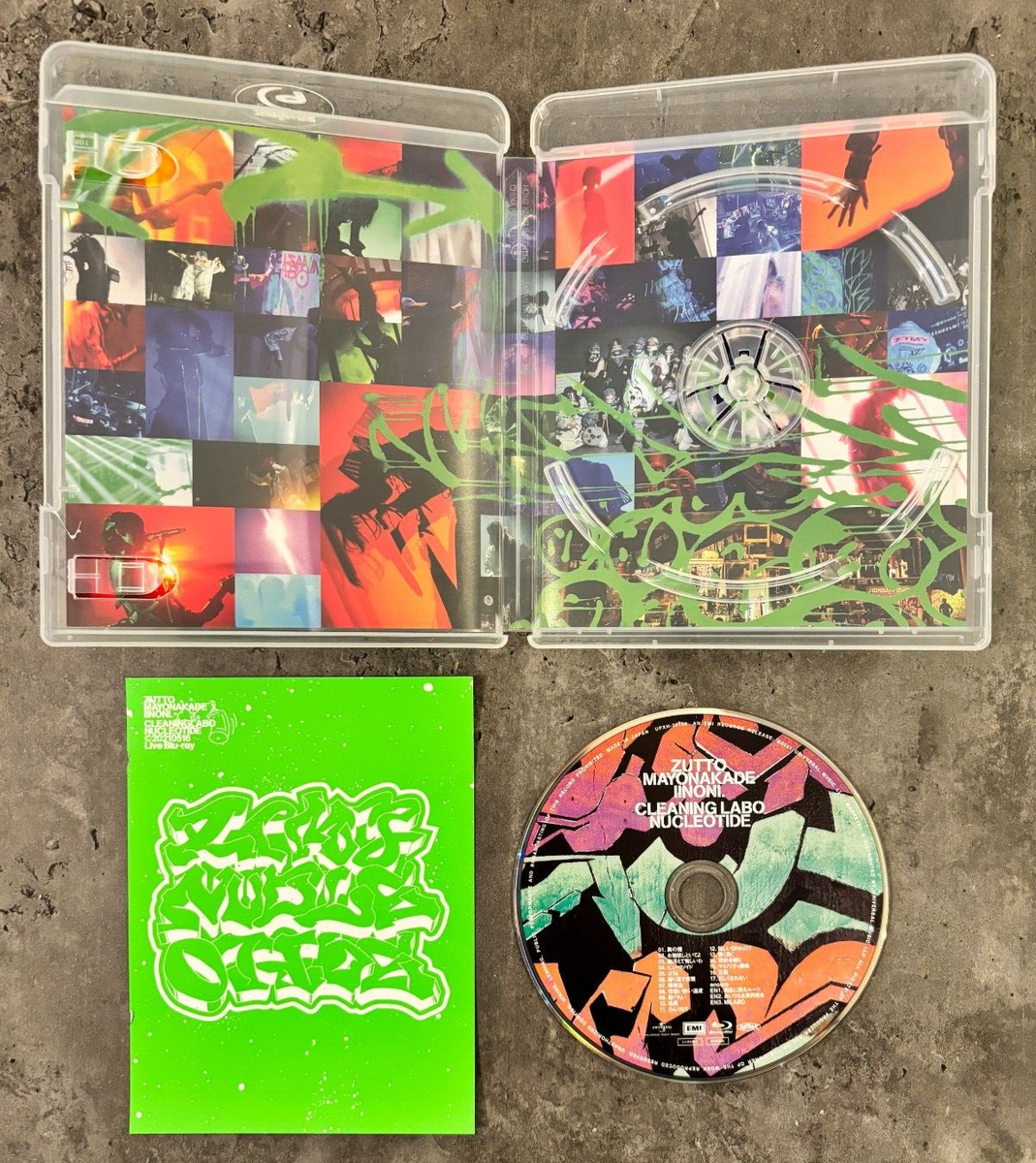 ずっと真夜中でいいのに ZUTOMAYO Cleaning Labo Nucleotide (live blu