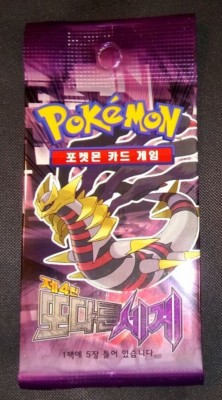 KOREAN Pokemon Card pack of 5 Cards Diamond Pearl Series 4 /DP4/DP#4 | eBay