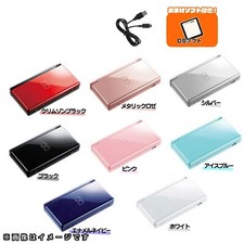 Used Nintendo DSLite DS Lite Handheld Japan Console Tested Working