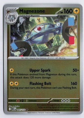 Magnezone - MEG #047/132 ME01: Mega Evolution Reverse Holofoil NM
