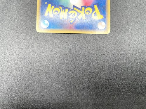 Arcanine 1st Ed Mysterious Mountains 017/088 Holo MP Japanese Pokemon e Card - Picture 21 of 21