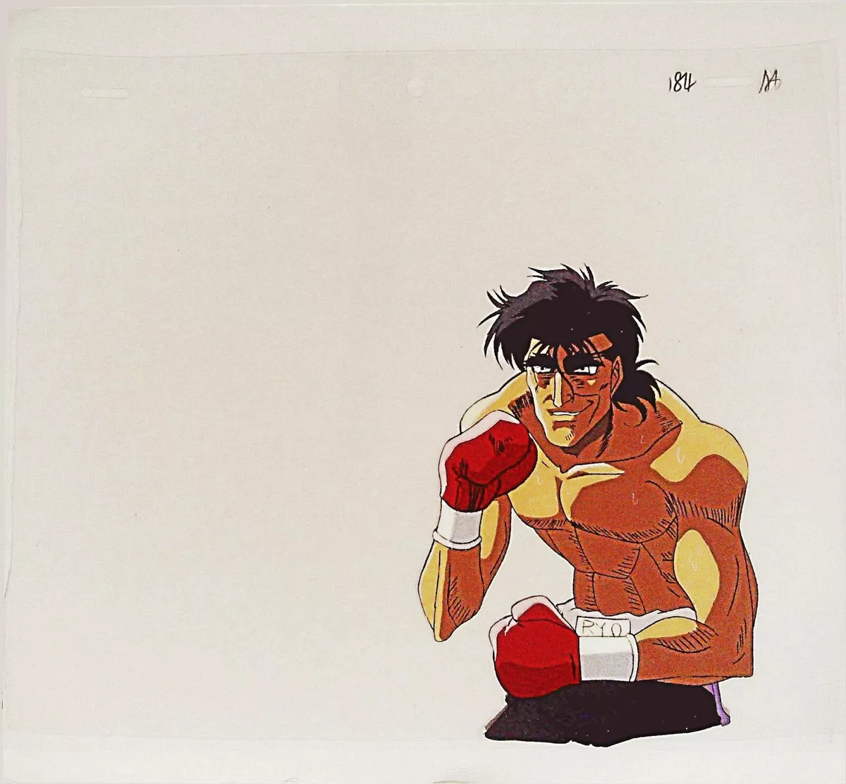 HAJIME NO IPPO ANIME PRODUCTION CEL 12