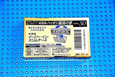 AXIA Z 2. 50 1995 JAPAN TYPE II BLANK CASSETTE TAPE (1) (SEALED
