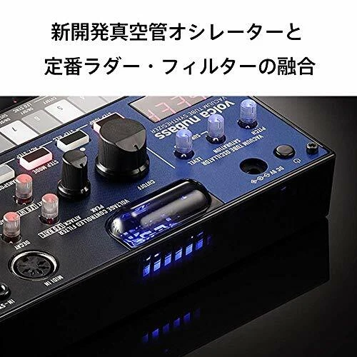 KORG volca volca nubass Vacuum Tube Synthesizer w/ Tracking NEW - Image 3 of 4