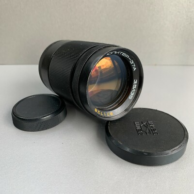 Jupiter 37 a 135 mm F3.5 Photo Lens M42 | eBay
