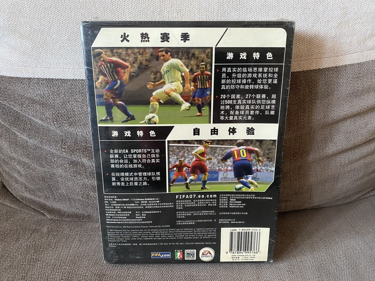 FIFA Soccer 07 - Chinese Big Box Edition PC NEW & SEALED | eBay
