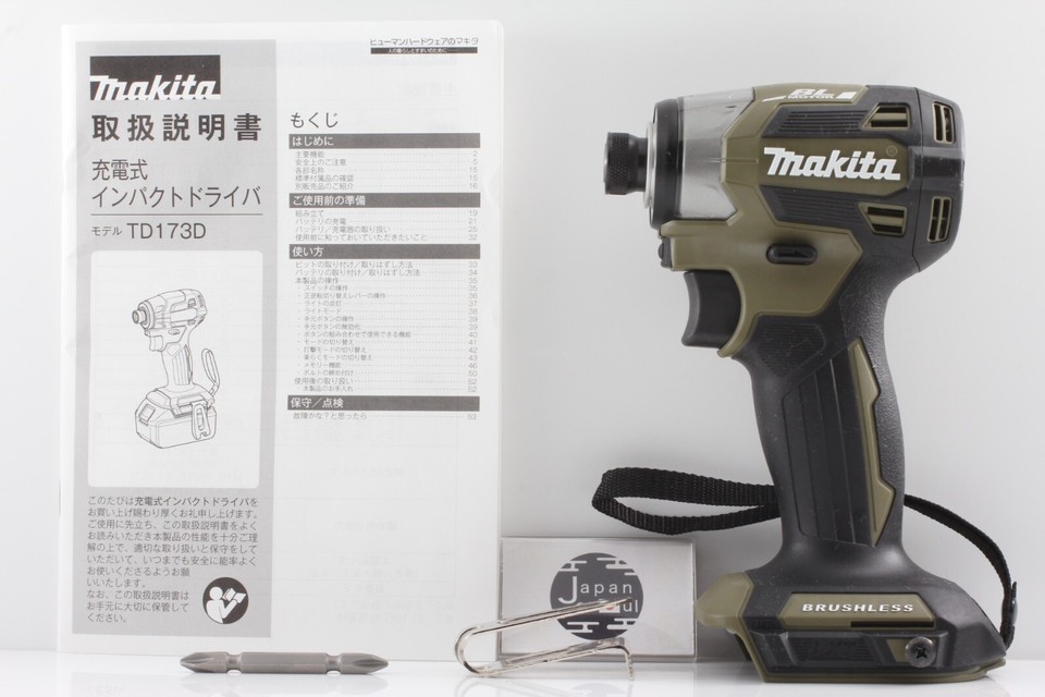 MAKITA Impact Driver TD173 User Manual MAKITA Impact Driver TD173 User Manual
