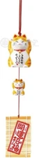 Yakushigama Lucky Fortune Cat Wind Chime (Tiger Design)  - Maneki Neko