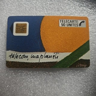 TÉLÉCARTE F12 TÉLÉCOM MA PLANÈTE VARIÉTÉS