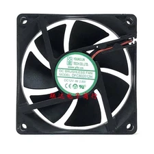 YONGLING DFC802012H 8020 DC12V 2.8W 8CM 2-Wire Cooling Fan &kh