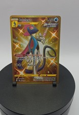 Inteleon #227 Prices | Pokemon Evolving Skies | Pokemon Cards Inteleon #227 Prices | Pokemon Evolving Skies | Pokemon Cards