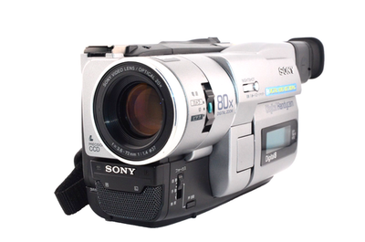 Buy Sony Handycam DCR-TRV110 Digital-8, DV Camcorder online | eBay